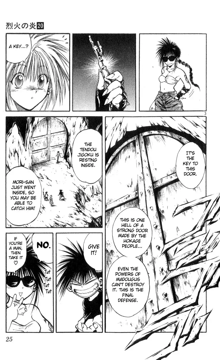 Flame of Recca Chapter 189 3